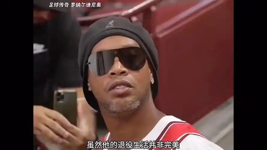 惠特摩尔在