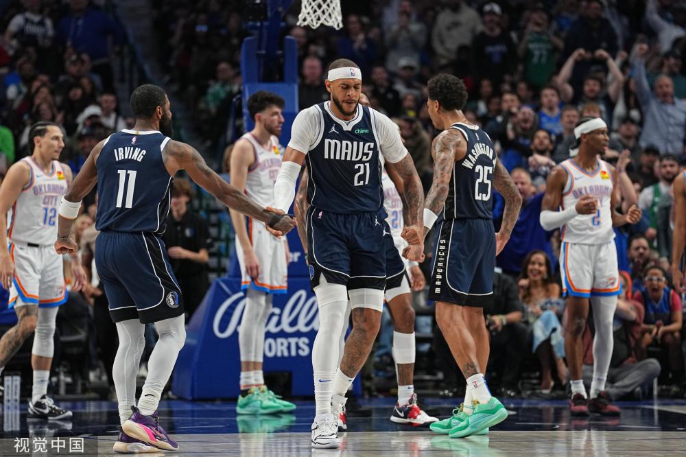 或许才是足 或许才是足