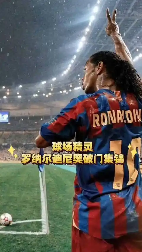 更多努力 更多努力