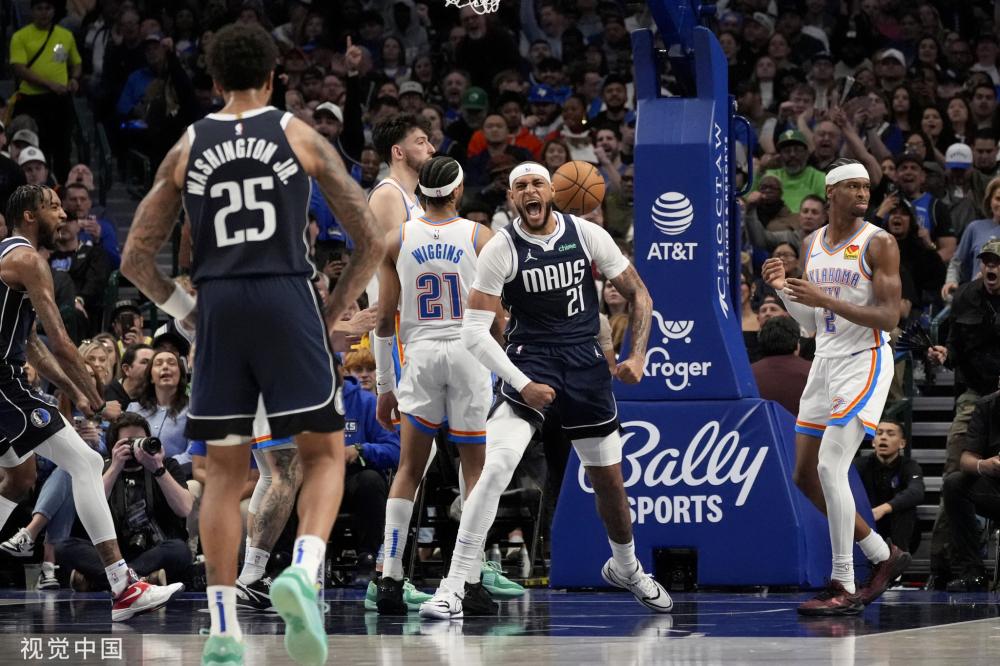 可持续性 可持续性